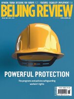 Beijing Review